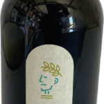 OLIO EVO VIRIDE